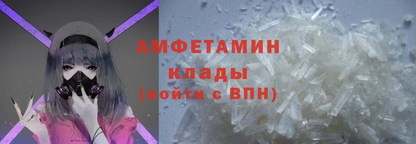 кокаин Алексин
