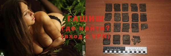 синтетический гашиш Алзамай