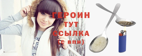 кокаин перу Весьегонск