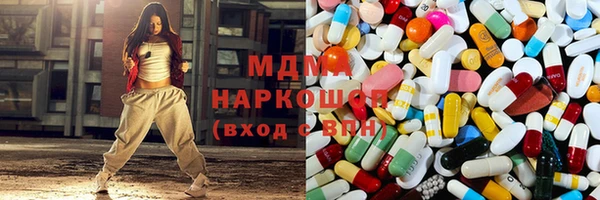 кокаин Алексин
