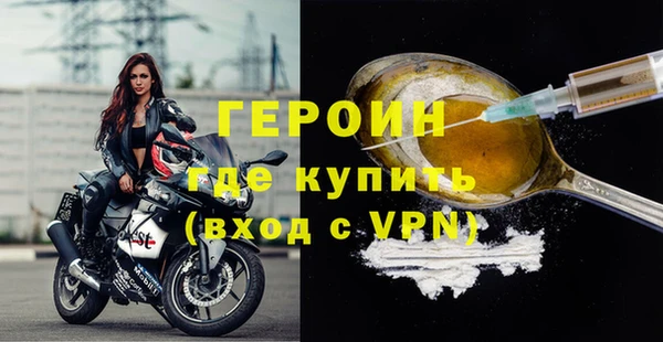каннабис Ветлуга