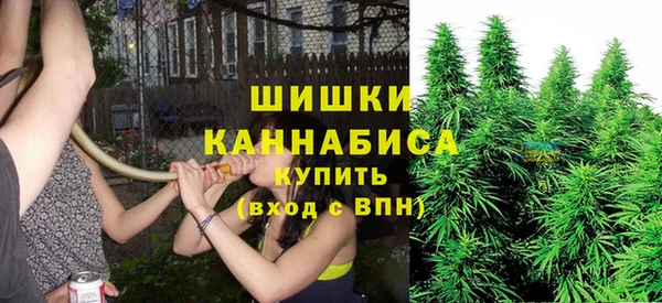 a pvp Абинск