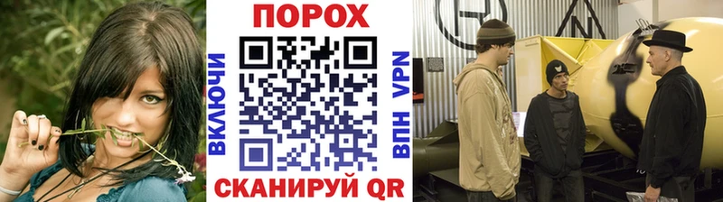 Метамфетамин витя  где можно купить   это наркотические препараты  Киселёвск 