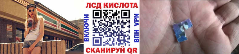 Марки N-bome 1500мкг  Киселёвск 