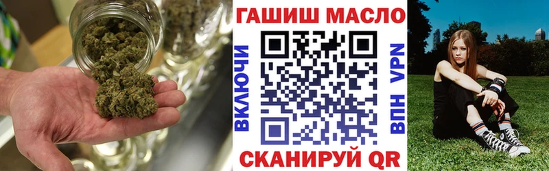 ТГК жижа  Киселёвск 